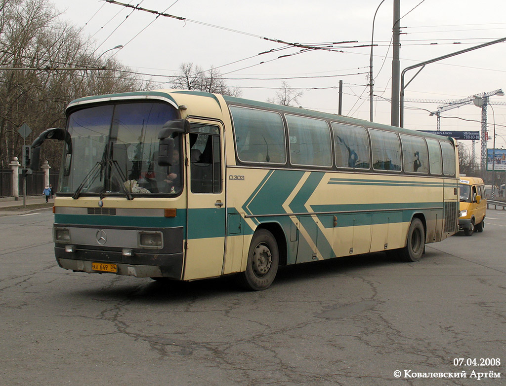 Карачаево-Черкесия, Mercedes-Benz O303-15RHH № АА 649 09