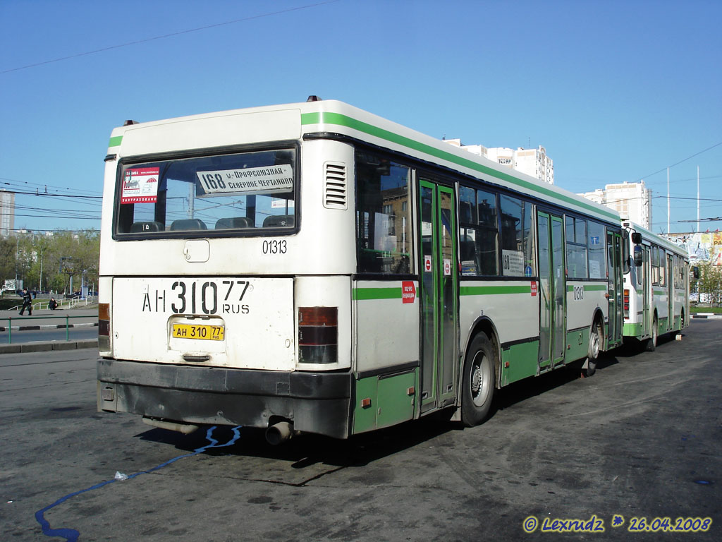 Москва, Ikarus 415.33 № 01313