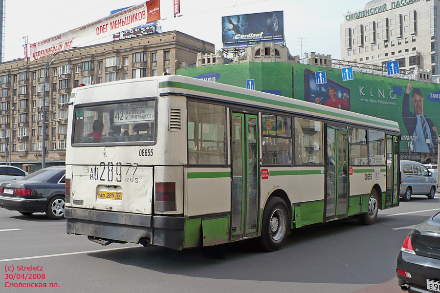 Москва, Ikarus 415.33 № 08655