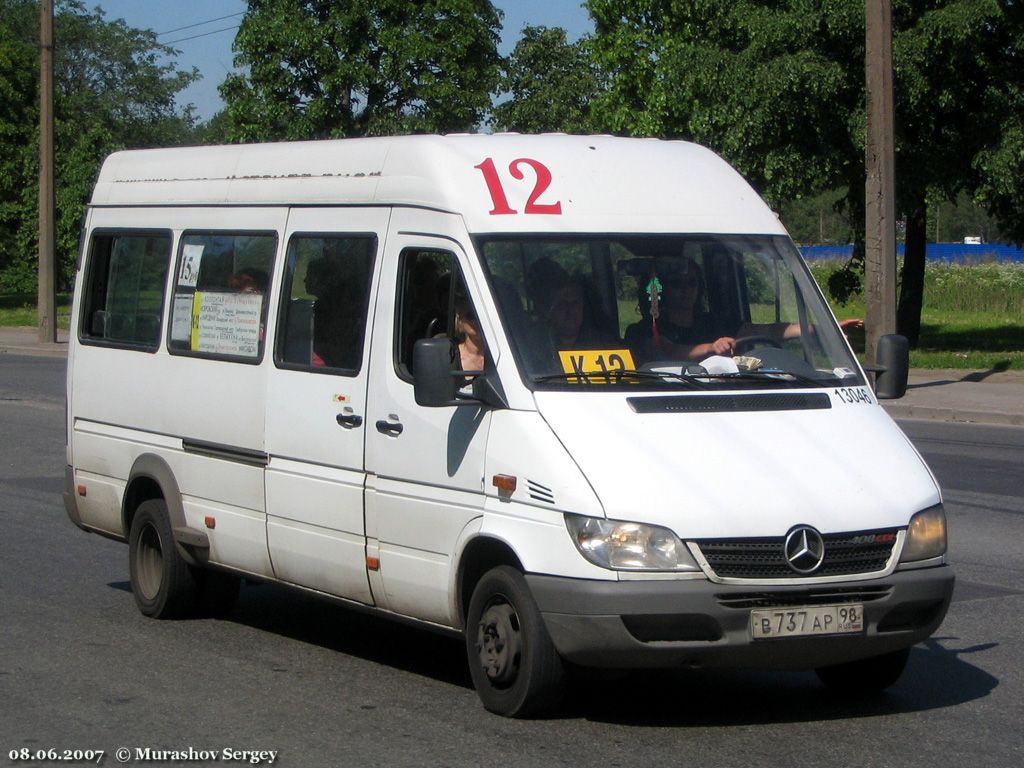 Санкт-Петербург, Mercedes-Benz Sprinter W904 408CDI № 13046