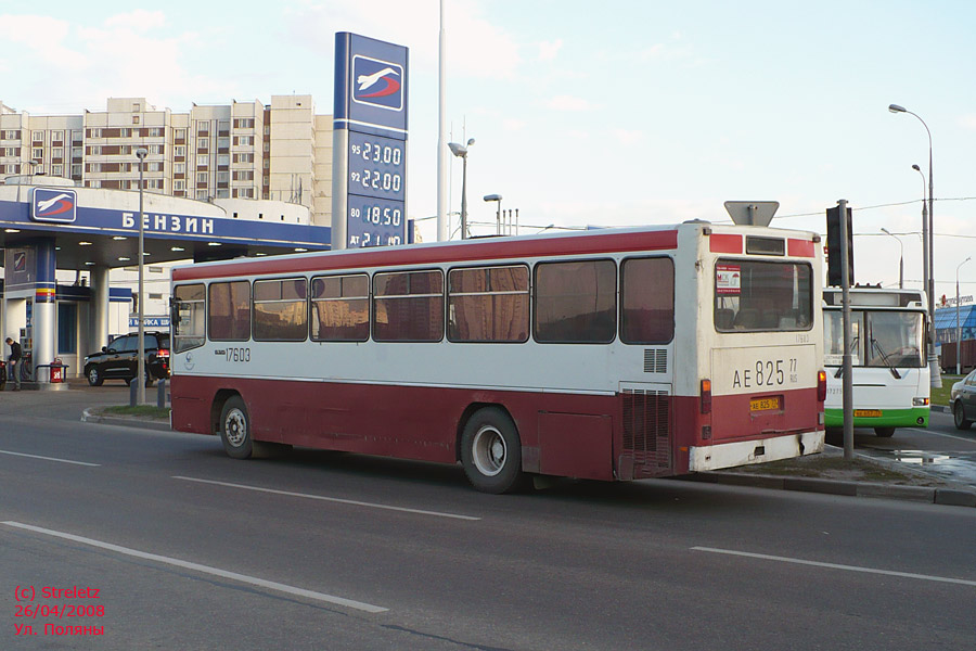 Москва, Mercedes-Benz O325 № 17603