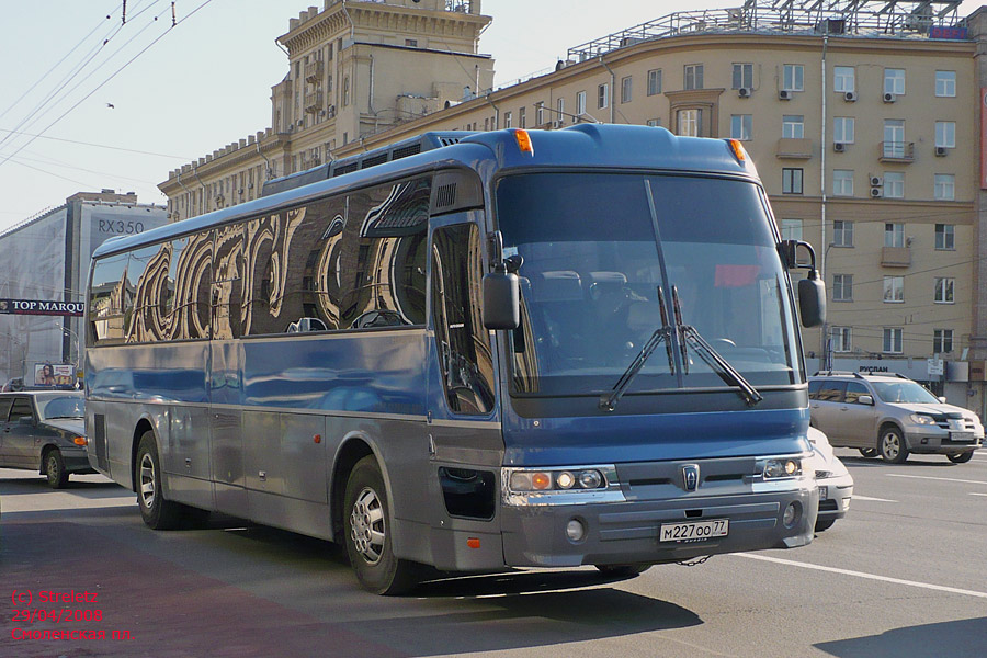 Москва, Hyundai AeroExpress HSX № М 227 ОО 77