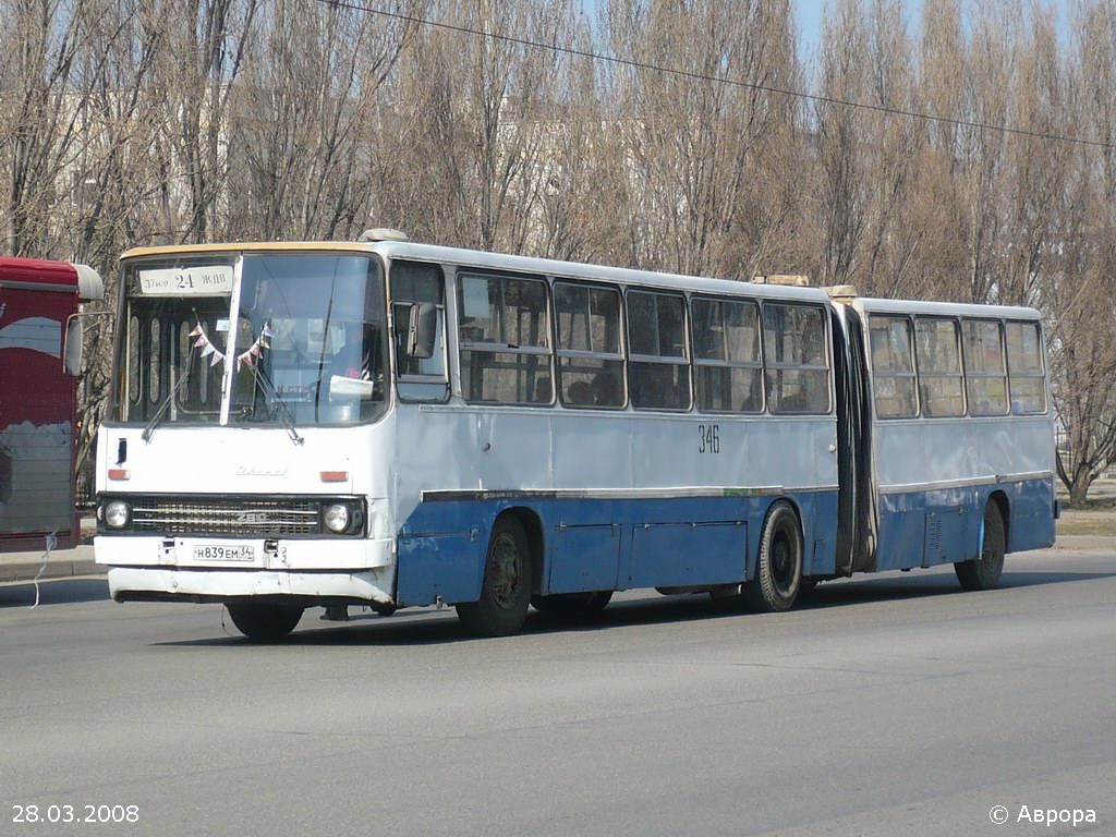 Волгоградская область, Ikarus 280.33 № 346