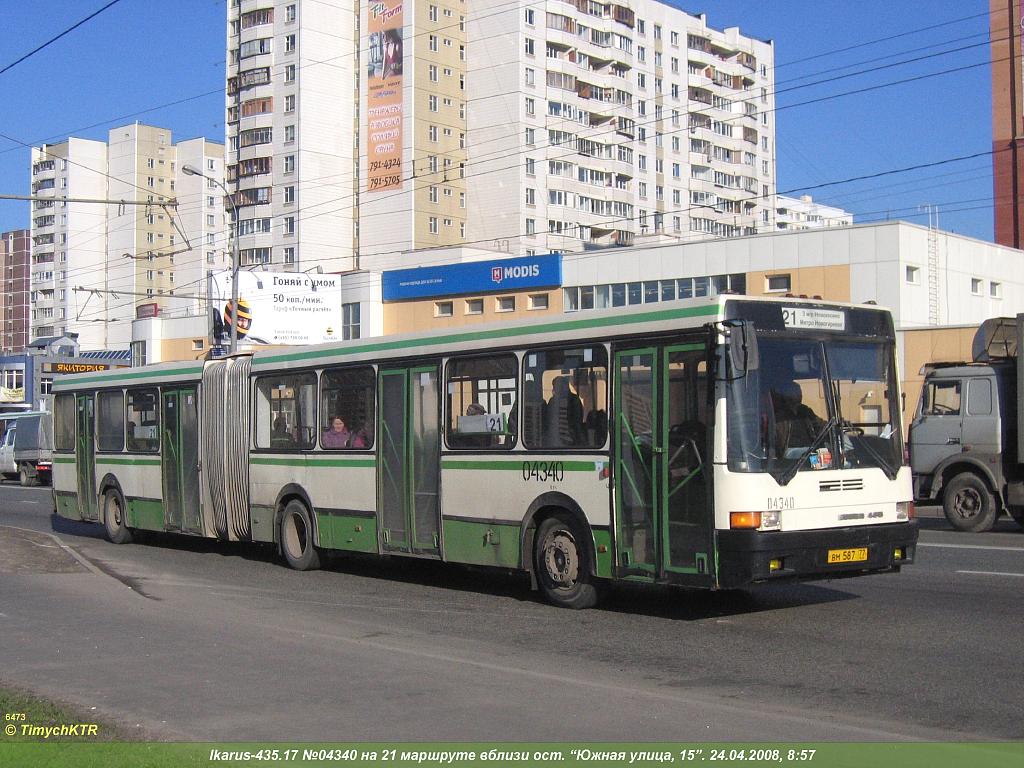 Москва, Ikarus 435.17 № 04340