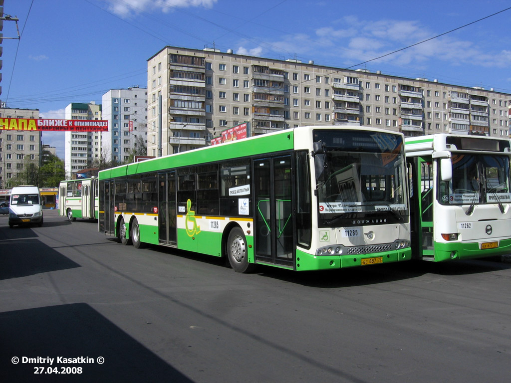 Москва, Волжанин-6270.06 