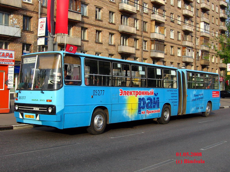 Москва, Ikarus 280.33M № 05277