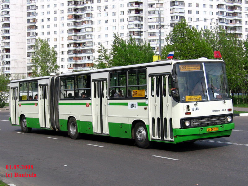 Москва, Ikarus 280.33M № 16148