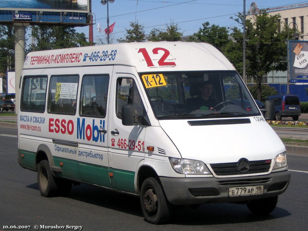 Санкт-Петербург, Mercedes-Benz Sprinter W904 408CDI № 13048