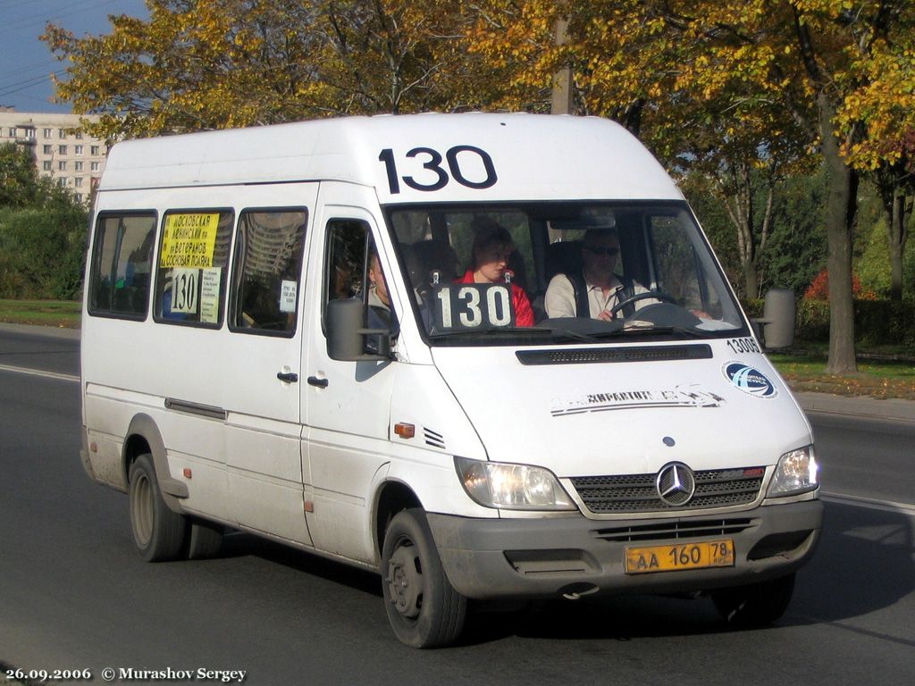 Санкт-Петербург, Mercedes-Benz Sprinter W904 408CDI № 13005