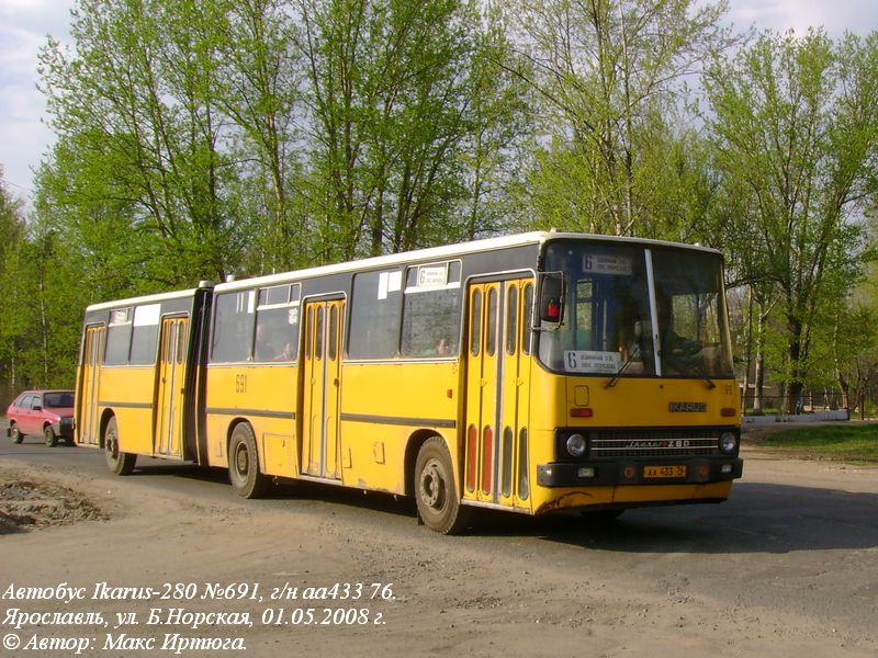 Ярославская область, Ikarus 280.08 № 691