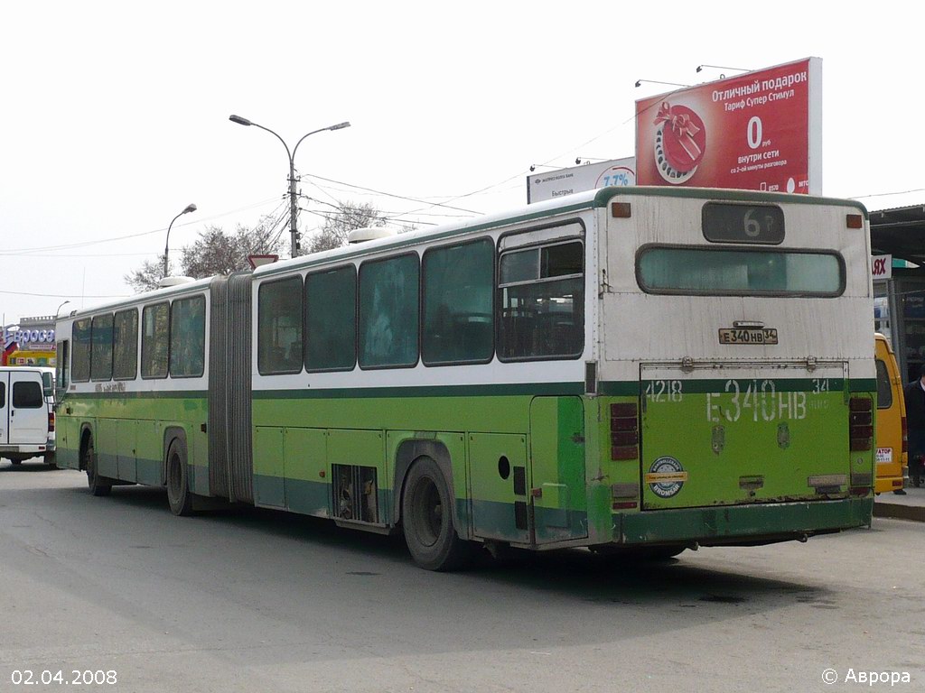 Волгоградская область, Scania CN112AL № 4218