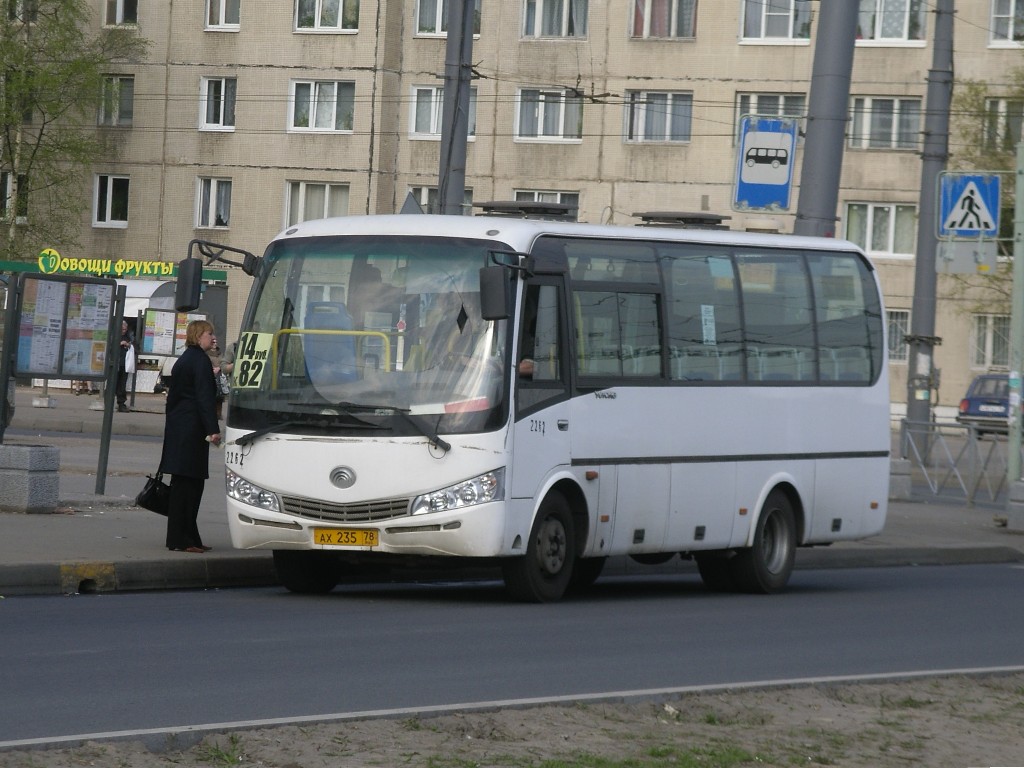 Санкт-Петербург, Yutong ZK6737D № 2262