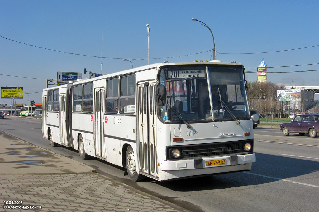 Москва, Ikarus 280.00 № 01144