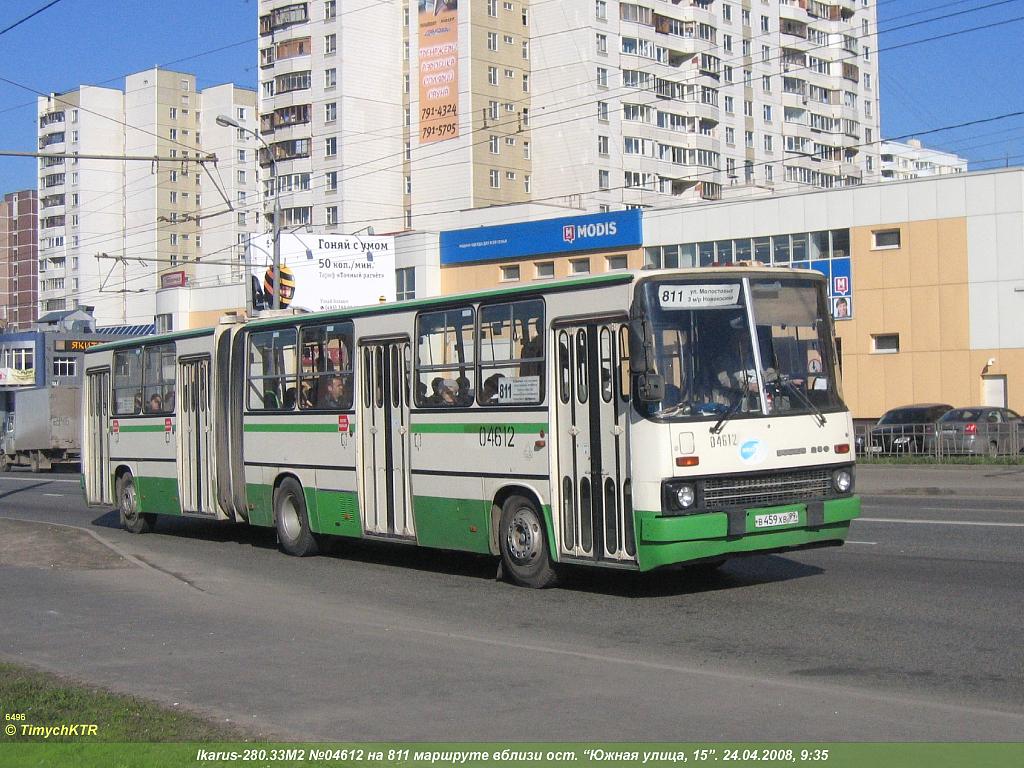 Москва, Ikarus 280.33M № 04612