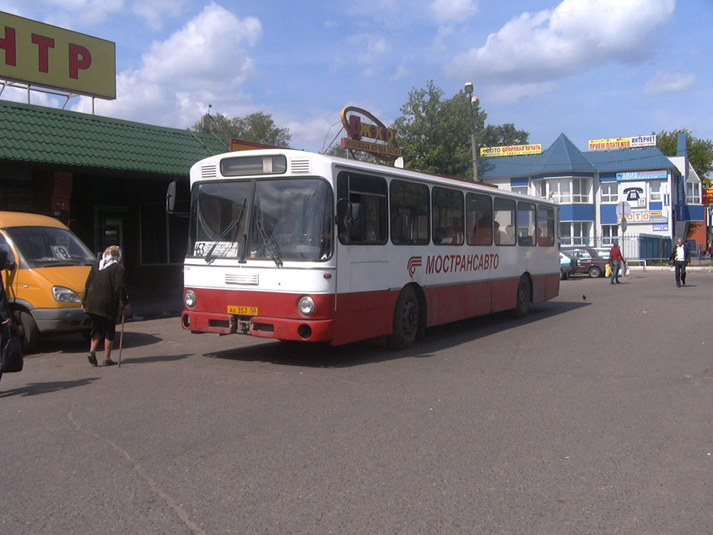 Московская область, Mercedes-Benz O305 № 3936