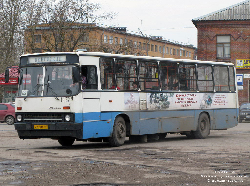 Ленинградская область, Ikarus 263.10 № 04152