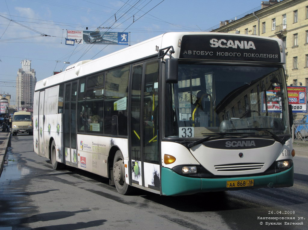 Санкт-Петербург, Scania OmniLink I (Скания-Питер) № 6206