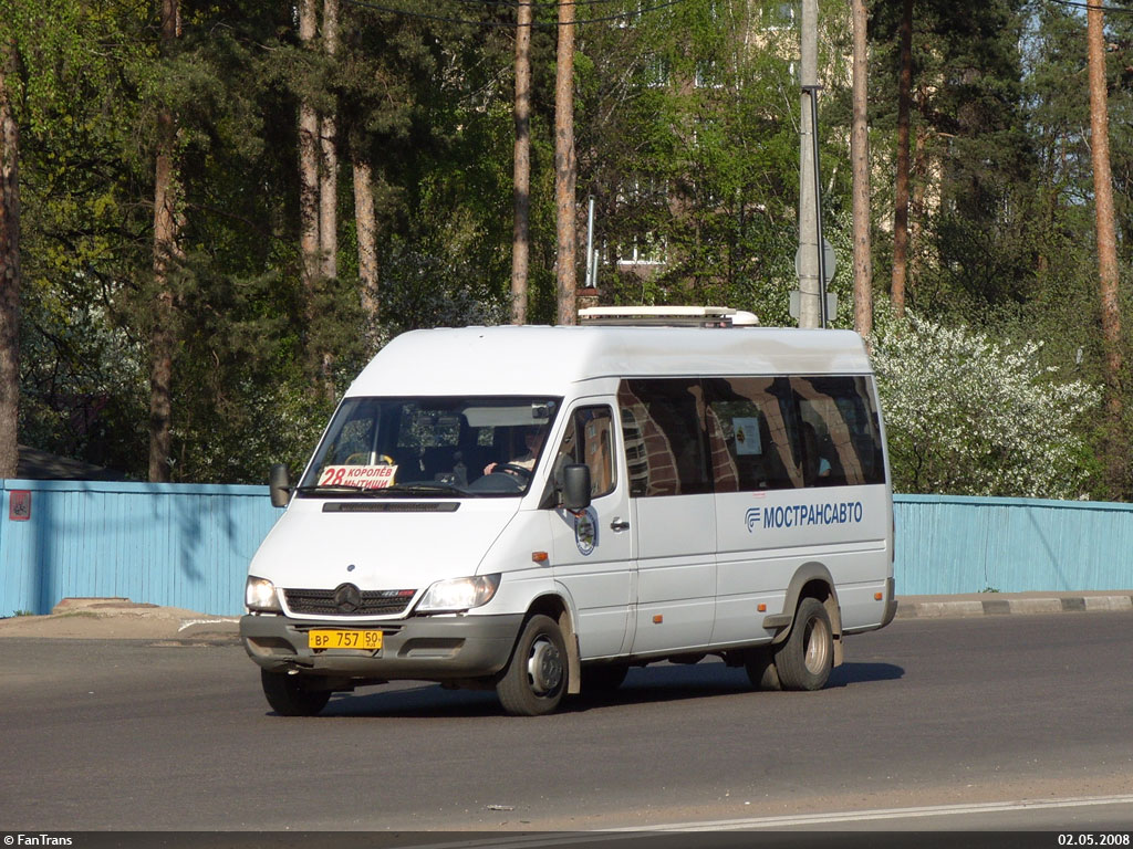 Московская область, Самотлор-НН-323760 (MB Sprinter 413CDI) № 1021