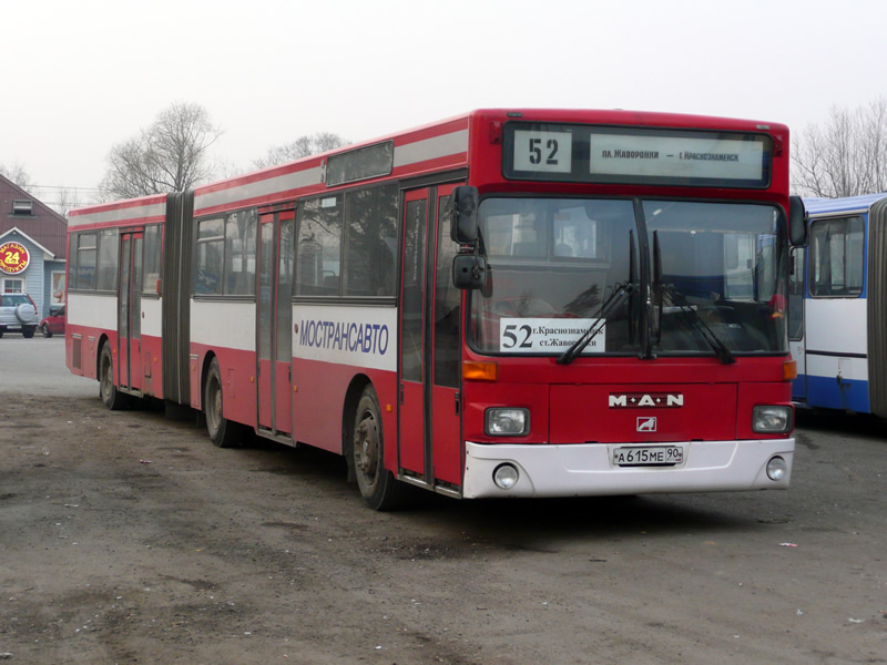 Московская область, MAN 793 SG242 № 0152