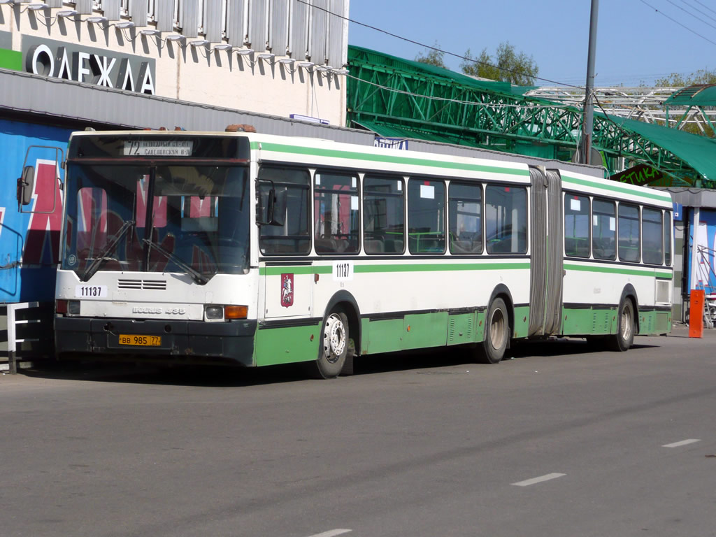 Москва, Ikarus 435.17 № 11137