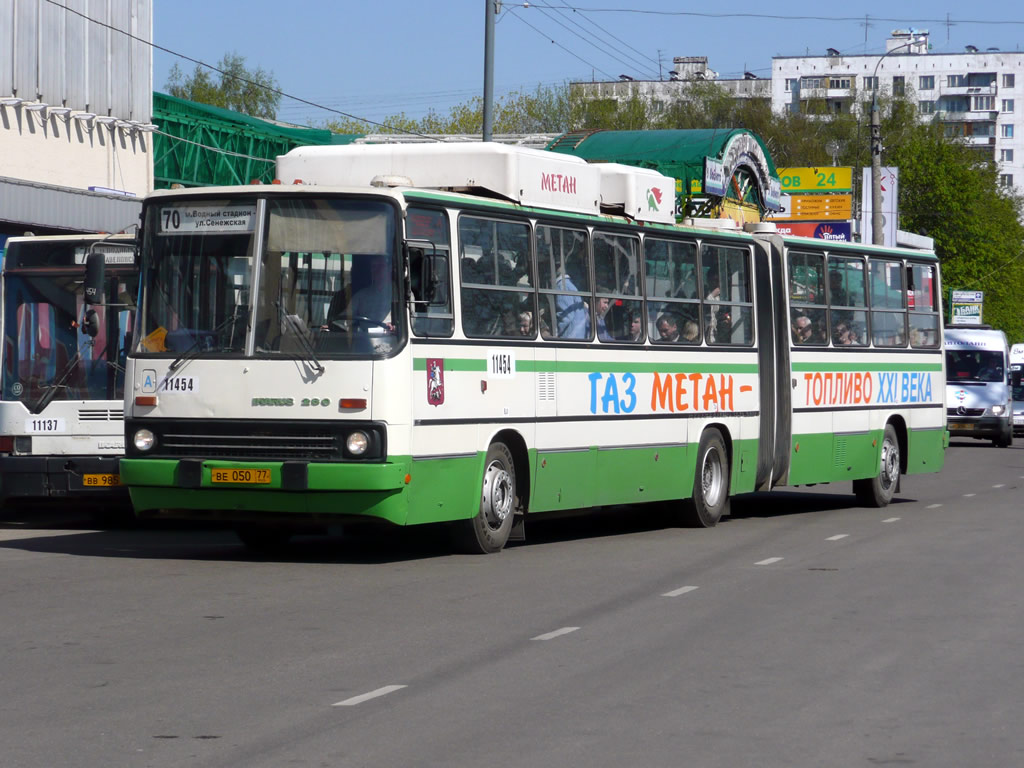 Москва, Ikarus 280.33M № 11454