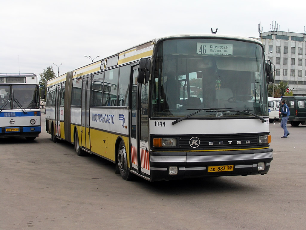 Московская область, Setra SG219SL № 1944