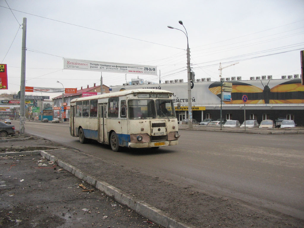 Самарская область, ЛиАЗ-677М № 50161