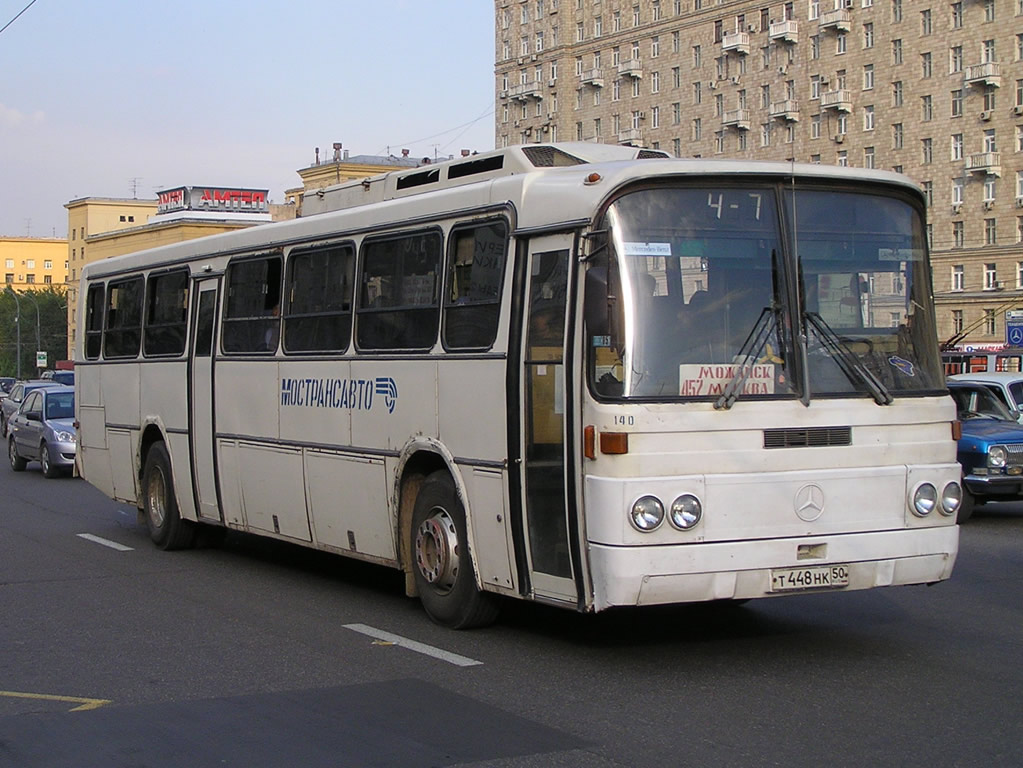 Московская область, Haargaz 111 № 140