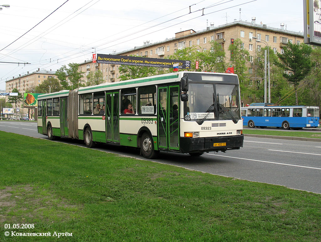 Москва, Ikarus 435.17 № 09383