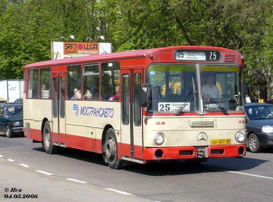 Московская область, Mercedes-Benz O305 № 1540