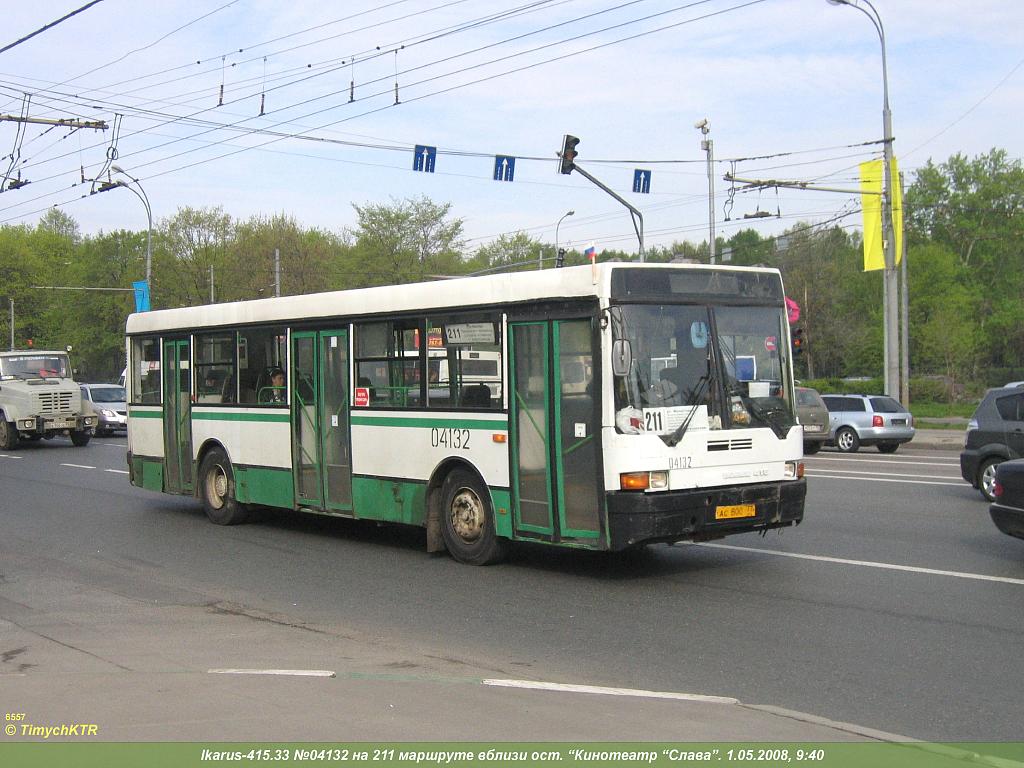 Москва, Ikarus 415.33 № 04132