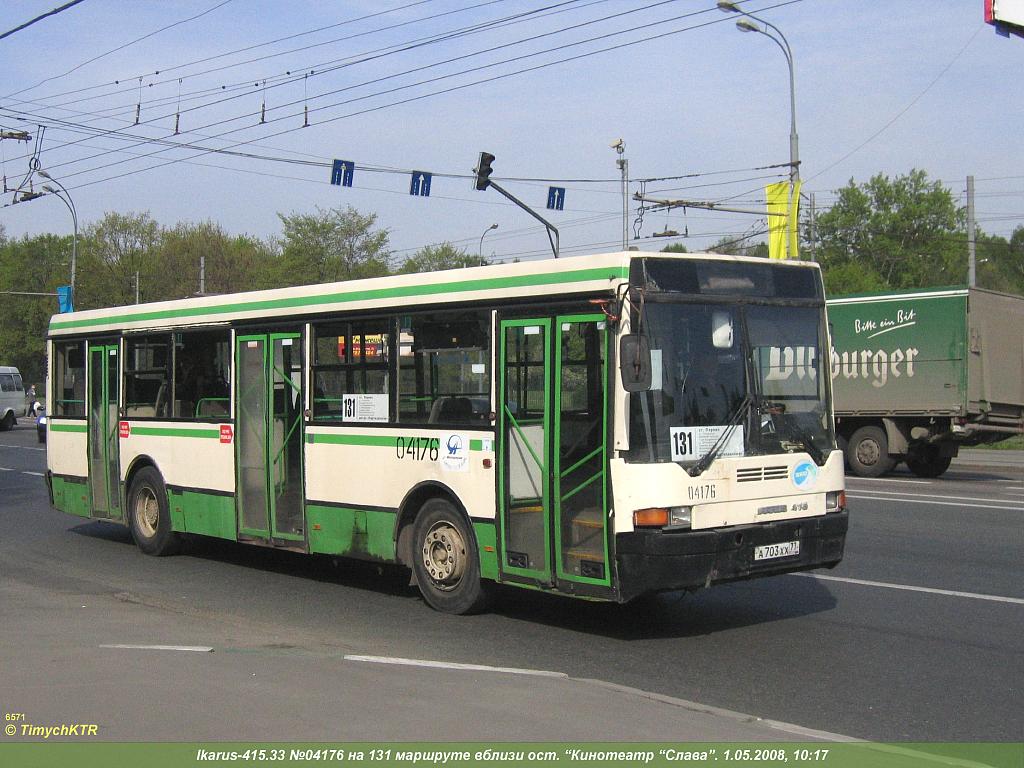 Москва, Ikarus 415.33 № 04176