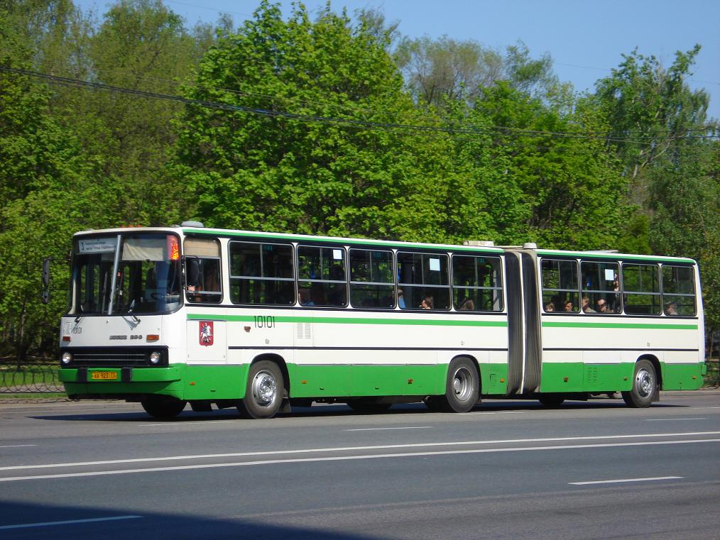 Москва, Ikarus 280.33M № 10101