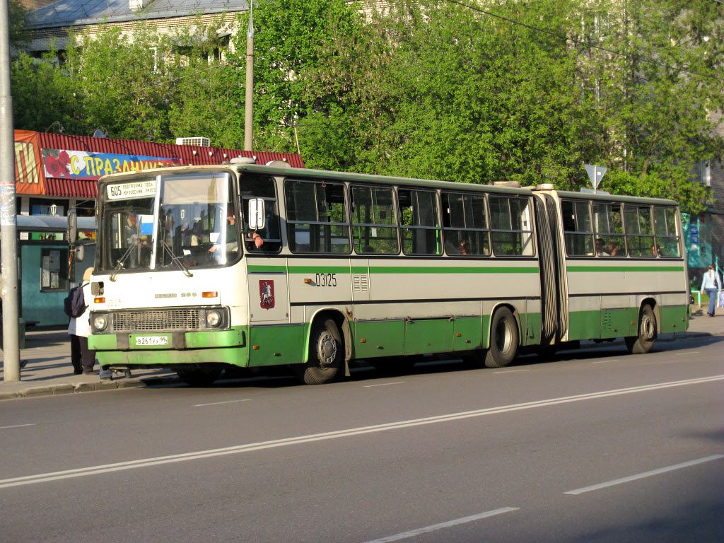 Moskau, Ikarus 280.33M Nr. 03125