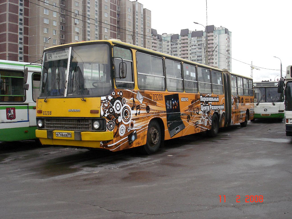 Москва, Ikarus 280.33M № 03208