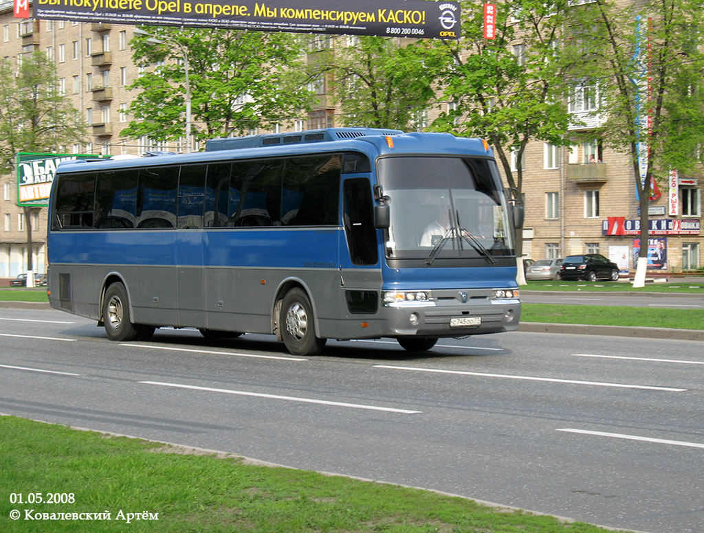 Москва, Hyundai AeroExpress HSX № С 745 ОО 77