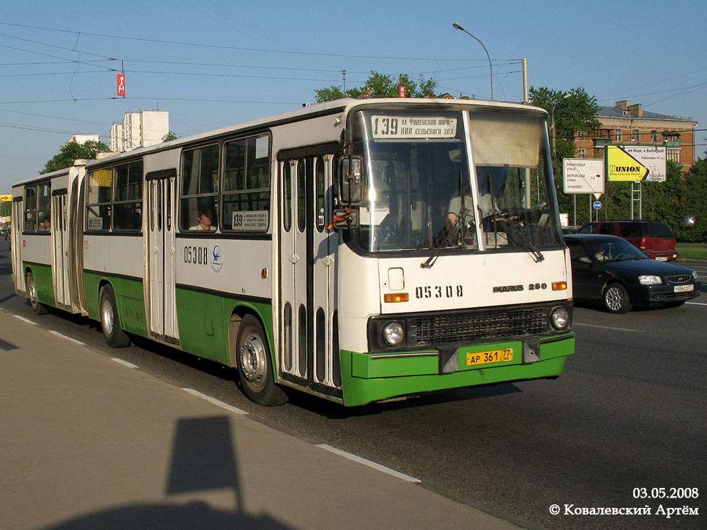 Москва, Ikarus 280.33M № 05308