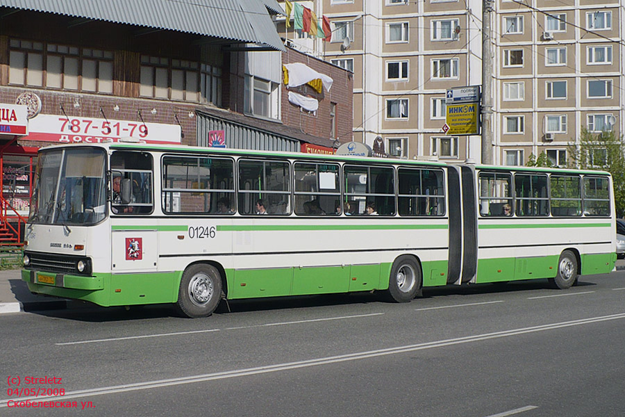 Москва, Ikarus 280.33M № 01246