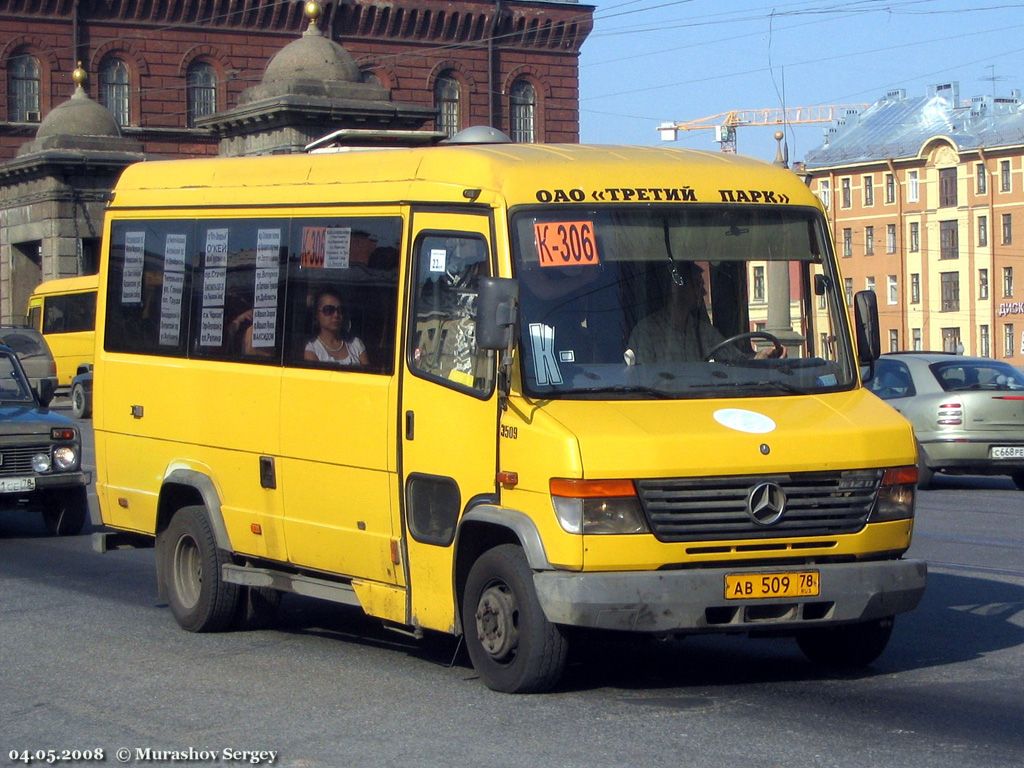 Санкт-Петербург, Mercedes-Benz Vario 612D № АВ 509 78