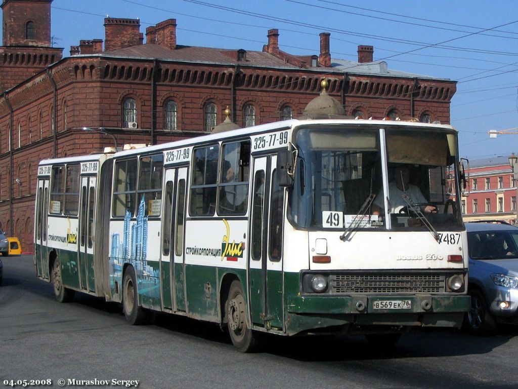 Санкт-Петербург, Ikarus 280.33O № 7487