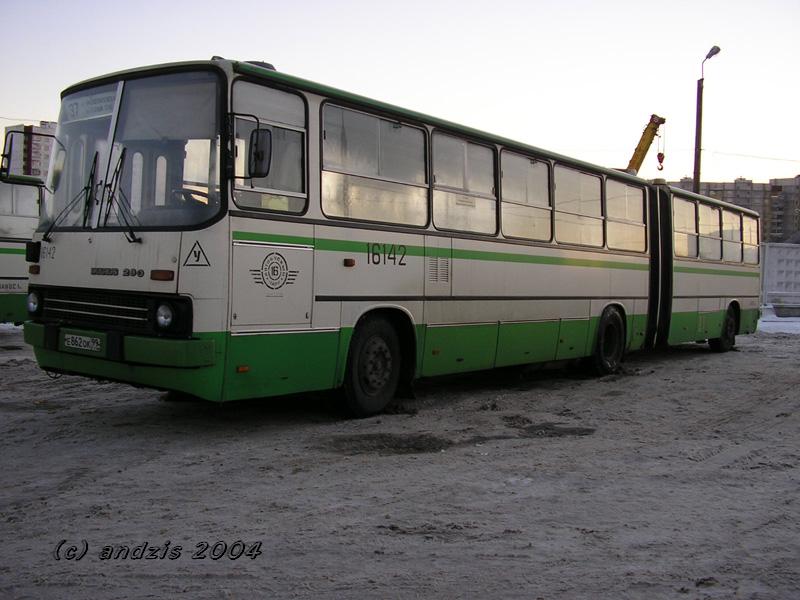 Москва, Ikarus 280.33M № 16142