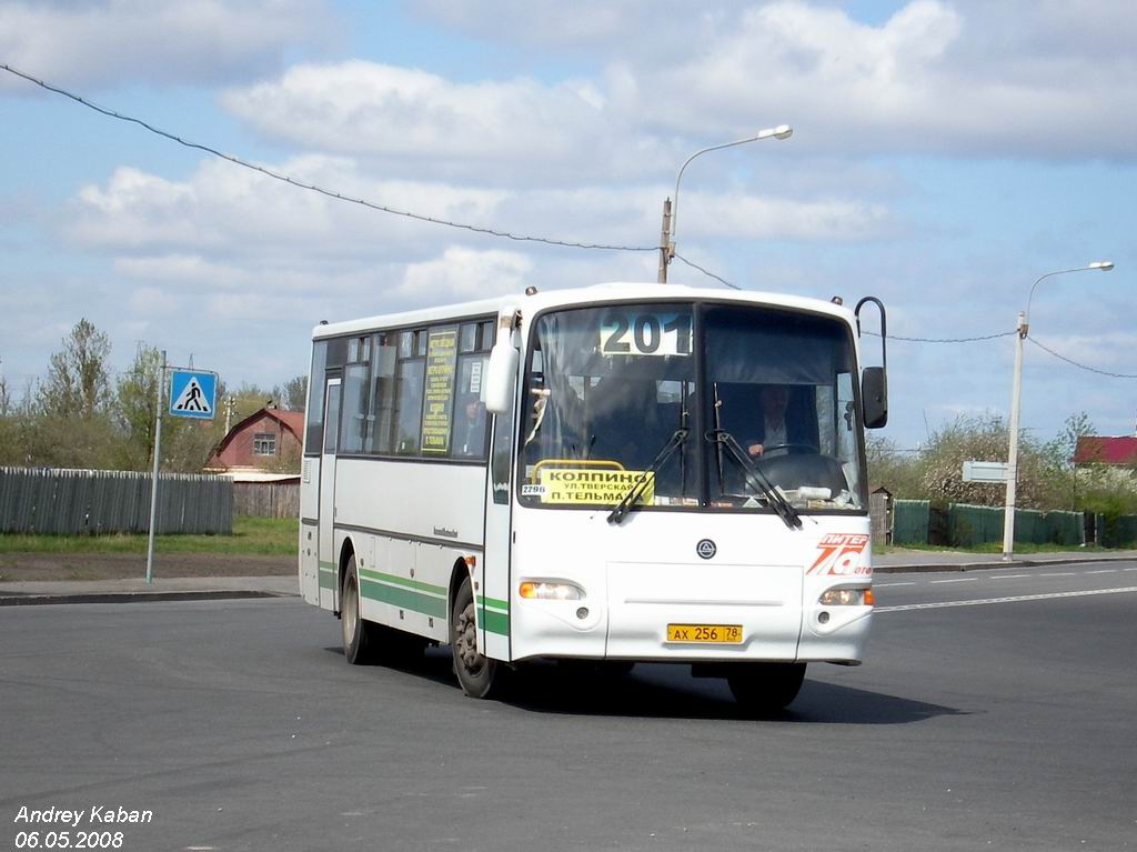 Санкт-Петербург, КАвЗ-4238-00 № 2296