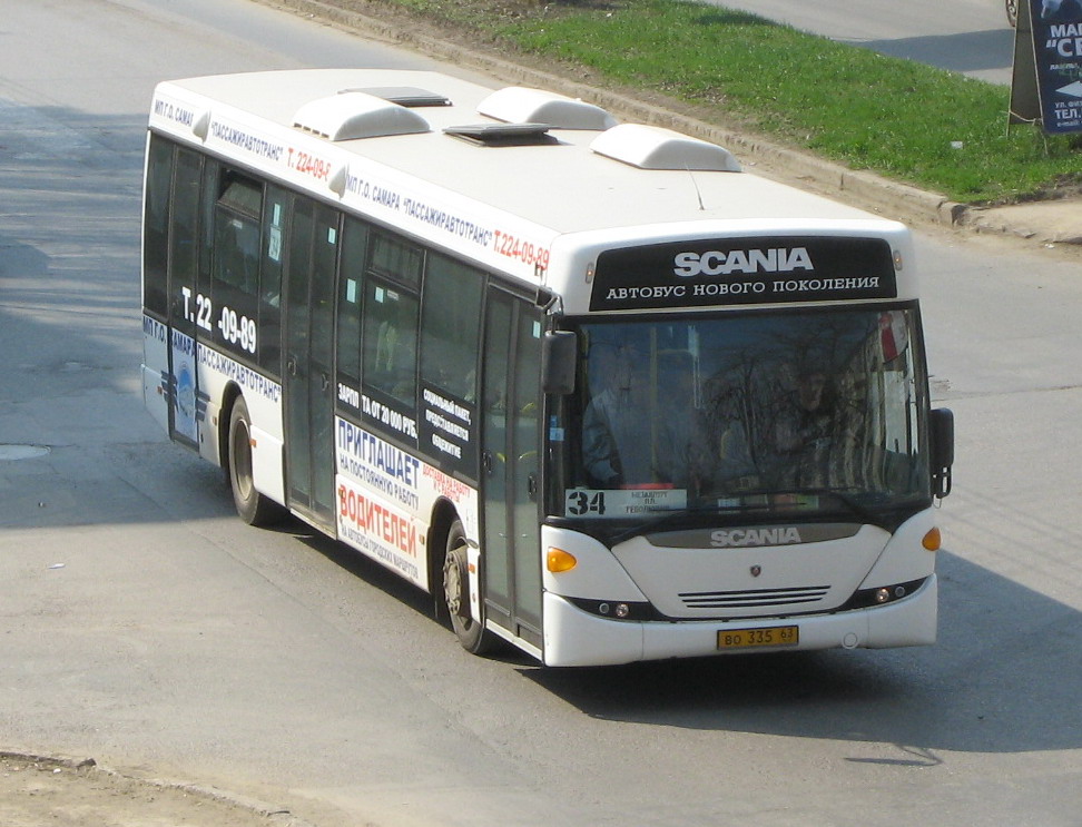 Самарская область, Scania OmniLink II (Скания-Питер) № 25031