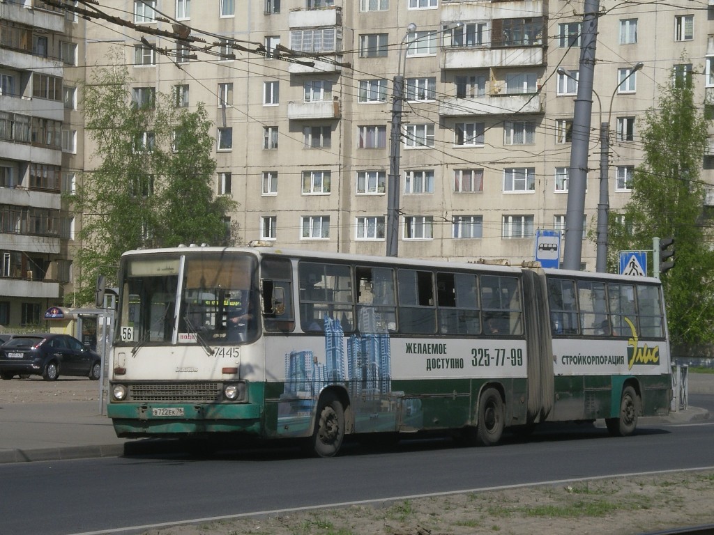 Санкт-Петербург, Ikarus 280.33O № 7445