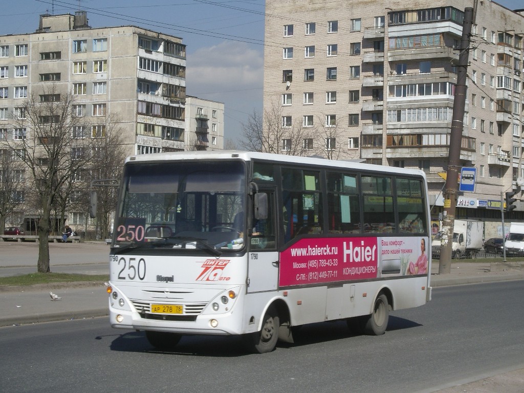 Санкт-Петербург, Otoyol M29 City II № 1790