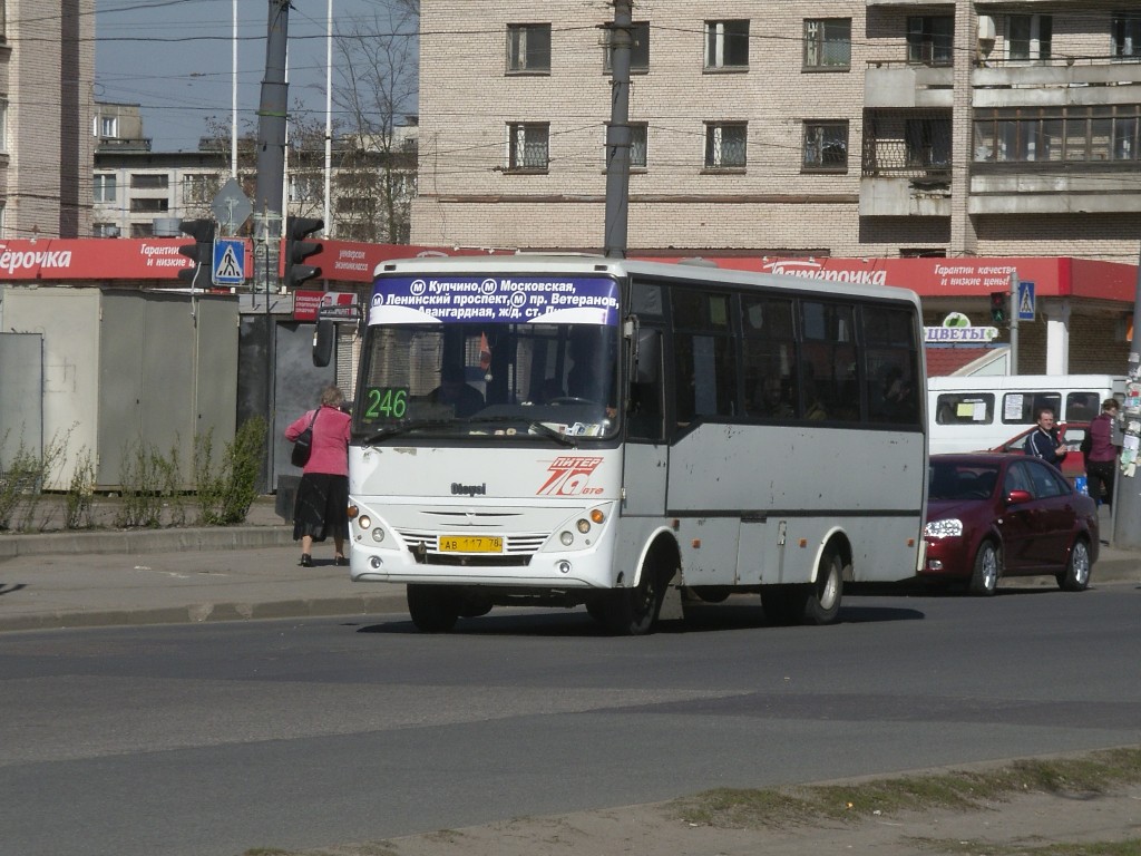 Санкт-Петербург, Otoyol M29 City № 1230