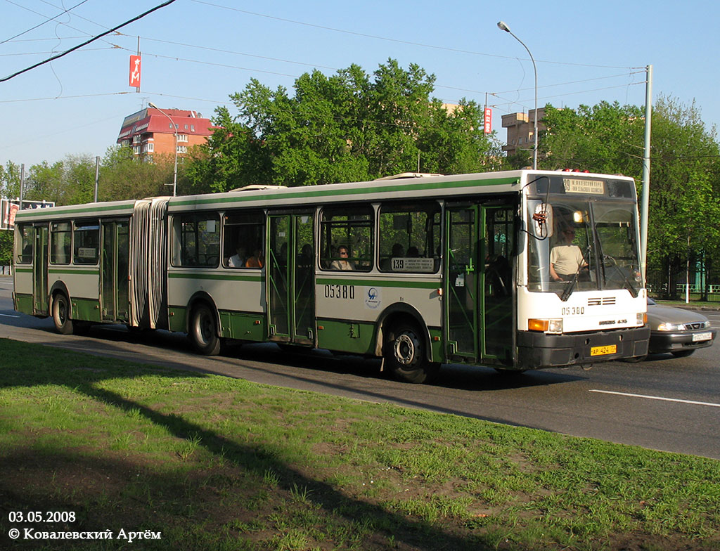 Москва, Ikarus 435.17 № 05380