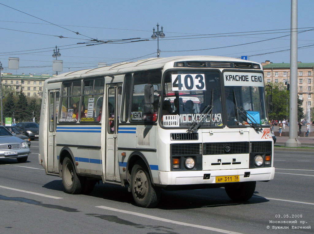 Санкт-Петербург, ПАЗ-32054-07 № 1946