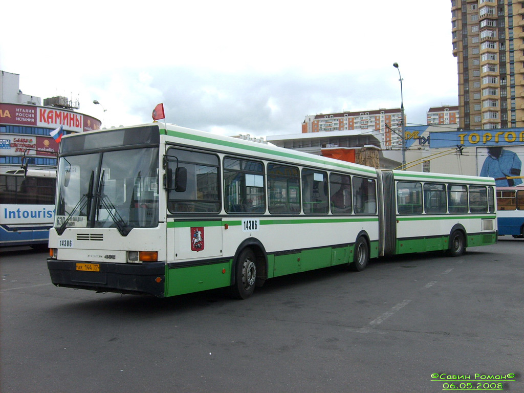 Москва, Ikarus 435.17 № 14306