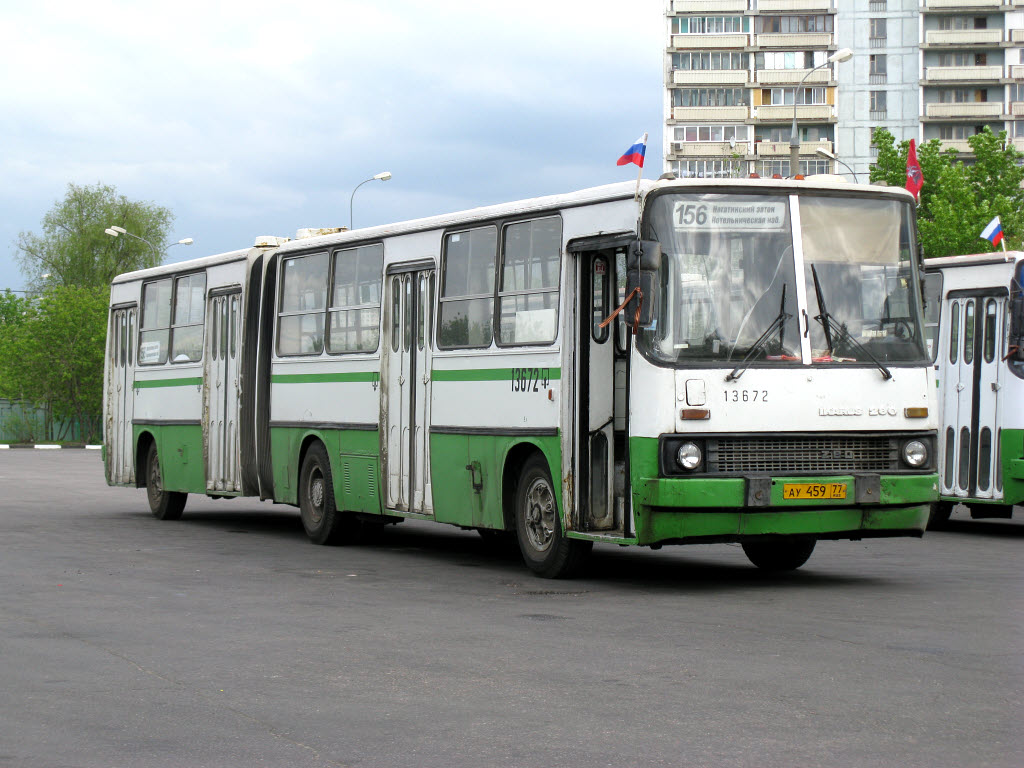 Москва, Ikarus 280.33M № 13672